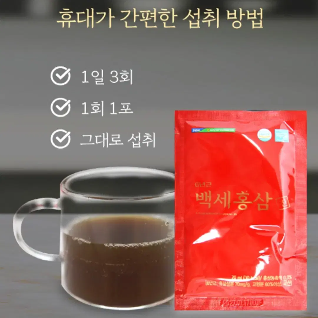 thumbnail-7